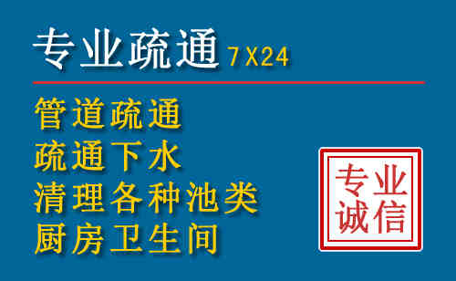亭湖搬家公司提示：夏季高温季节长途搬家的6大常识